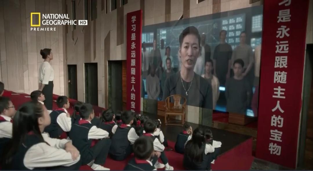 《火星时代第二季》剧照