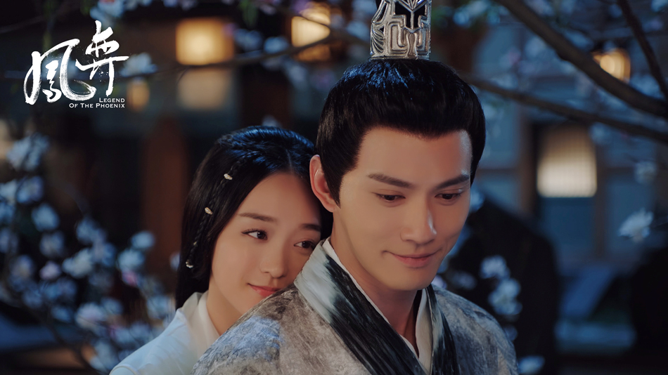 《凤弈》剧照