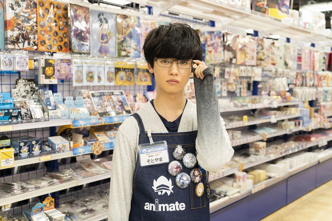 《昨晚过得很愉快吧》剧照第49张图片