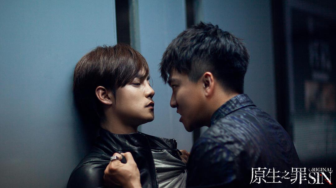 《原生之罪第一季》剧照