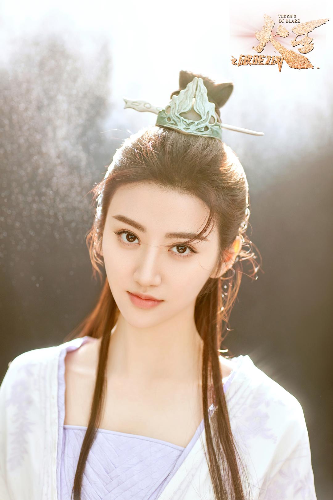 《火王之破晓之战》剧照第17张图片