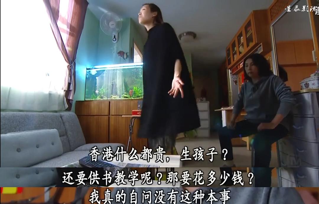 《BB来了》剧照第41张图片