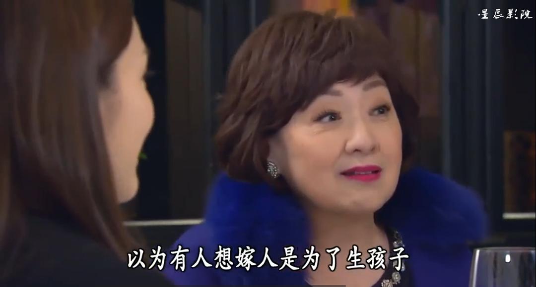 《BB来了》剧照