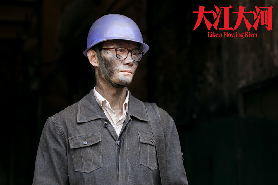 《大江大河》剧照第44张图片