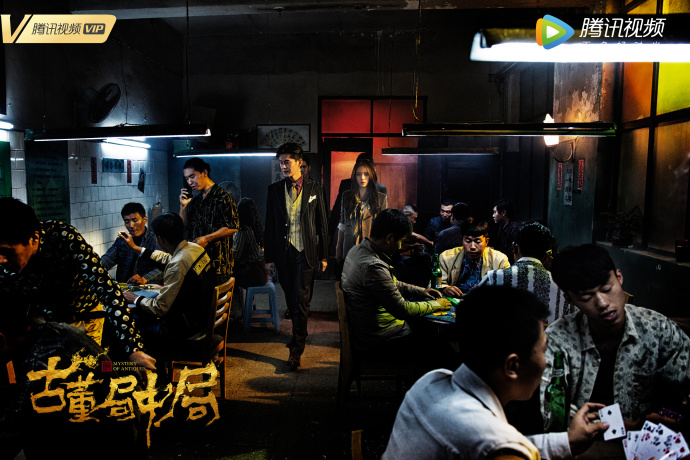 药不然✖️黄烟烟