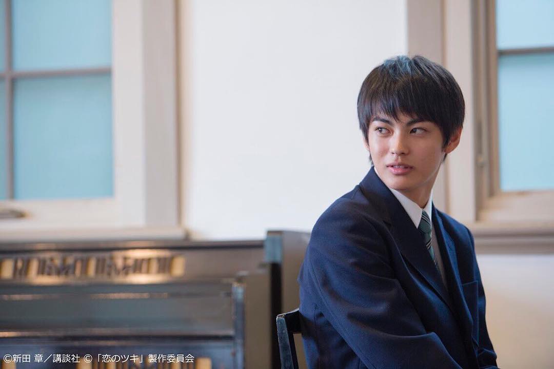 《恋之运》剧照第29张图片