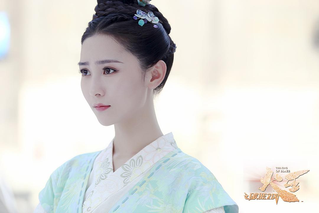 《火王之破晓之战》剧照第48张图片