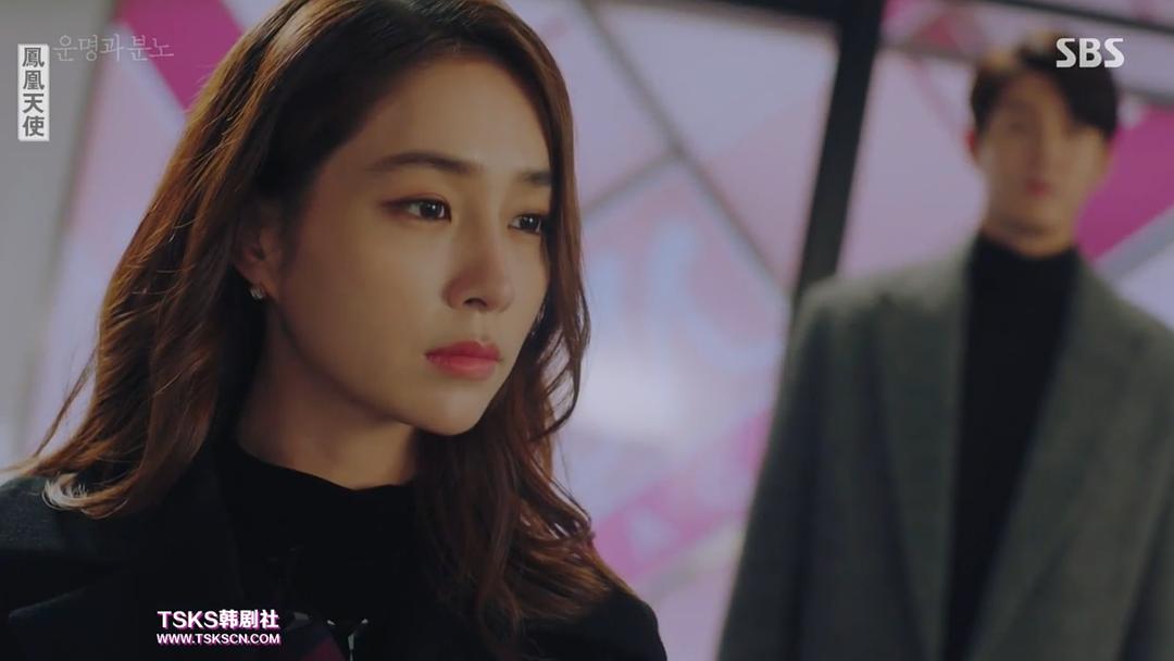 《命运与愤怒》剧照