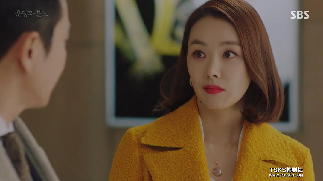 《命运与愤怒》剧照