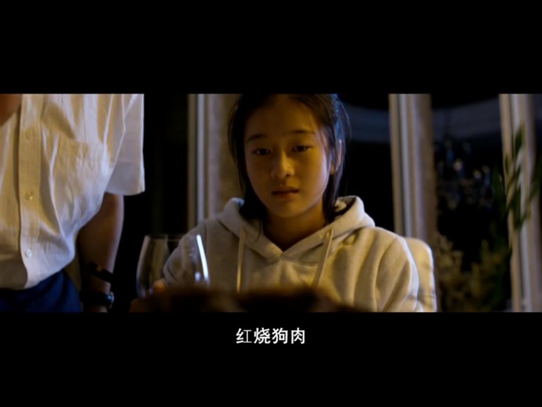 《狗十三》海报第37张图片