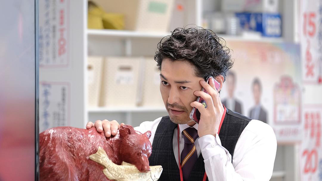 《不要换台！》剧照