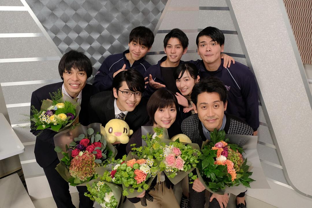 《不要换台！》海报第25张图片