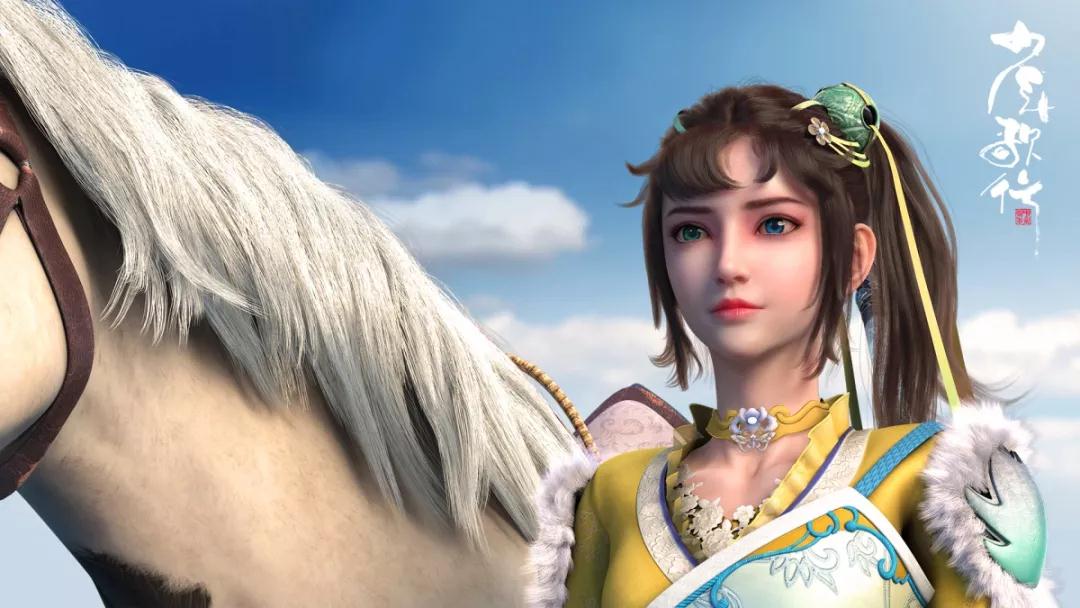 《少年歌行》海报