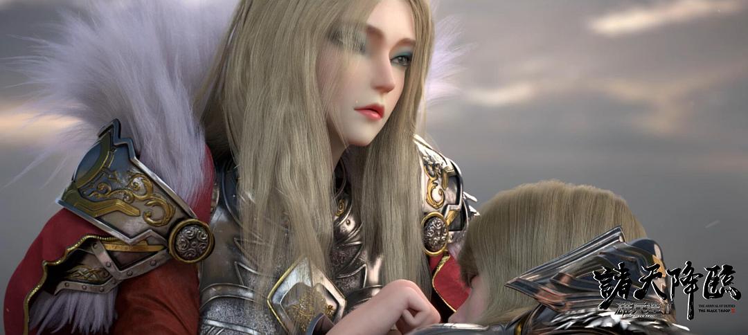 《雄兵连2诸天降临》剧照