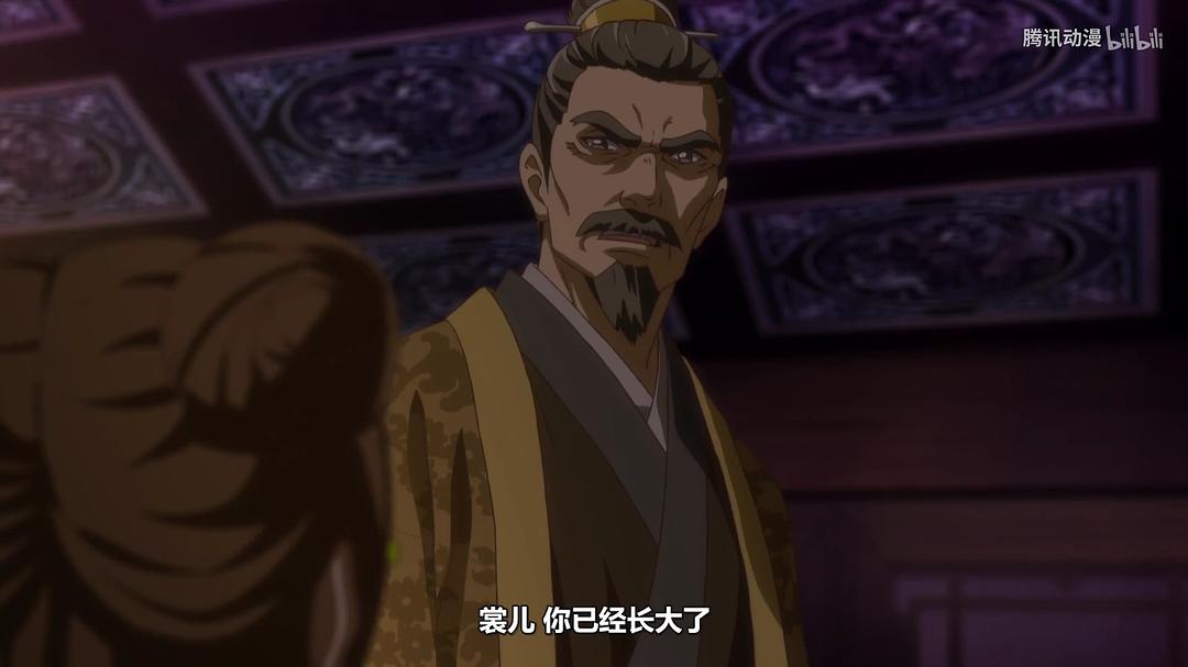 《通灵妃》剧照