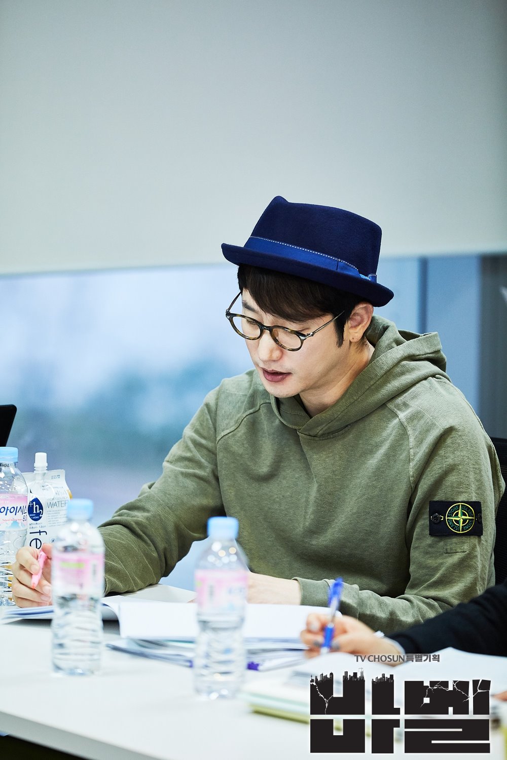 《通天塔》剧照