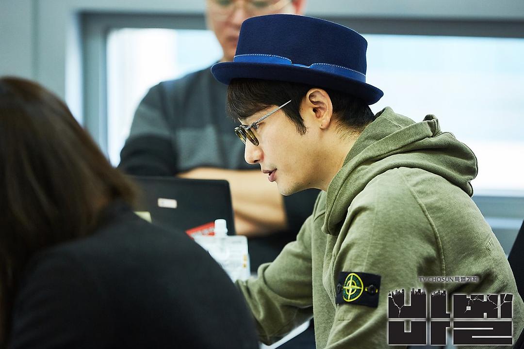 《通天塔》剧照