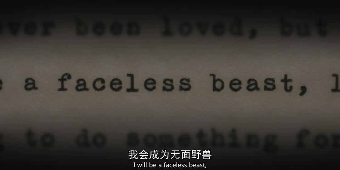 《ABC谋杀案》剧照