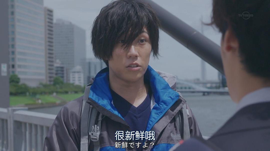 《忘却的幸子》剧照第57张图片