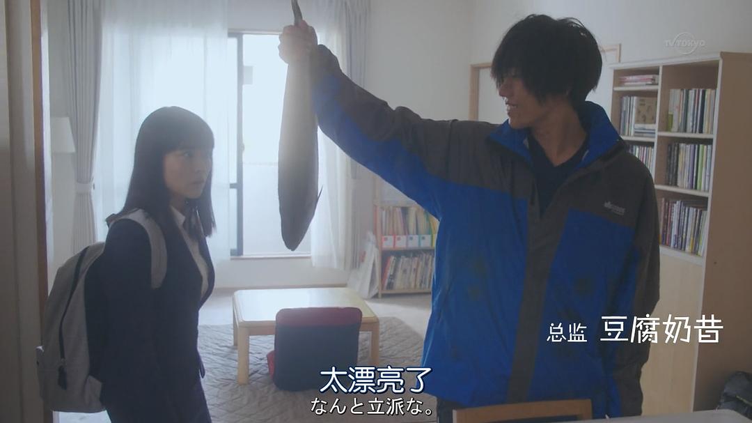 《忘却的幸子》剧照第54张图片