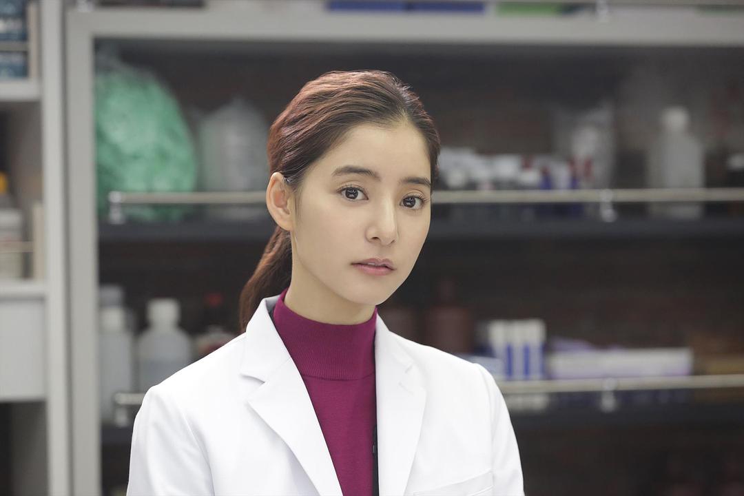 《Trace～科搜研的男人》剧照