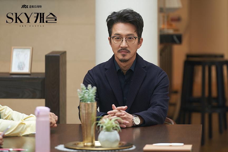 《天空之城》剧照第22张图片