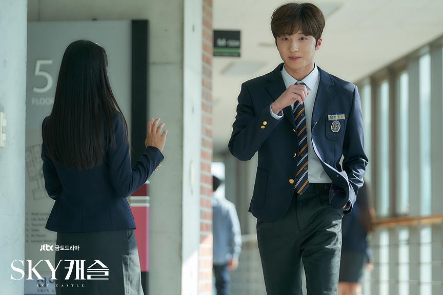 《天空之城》剧照第35张图片