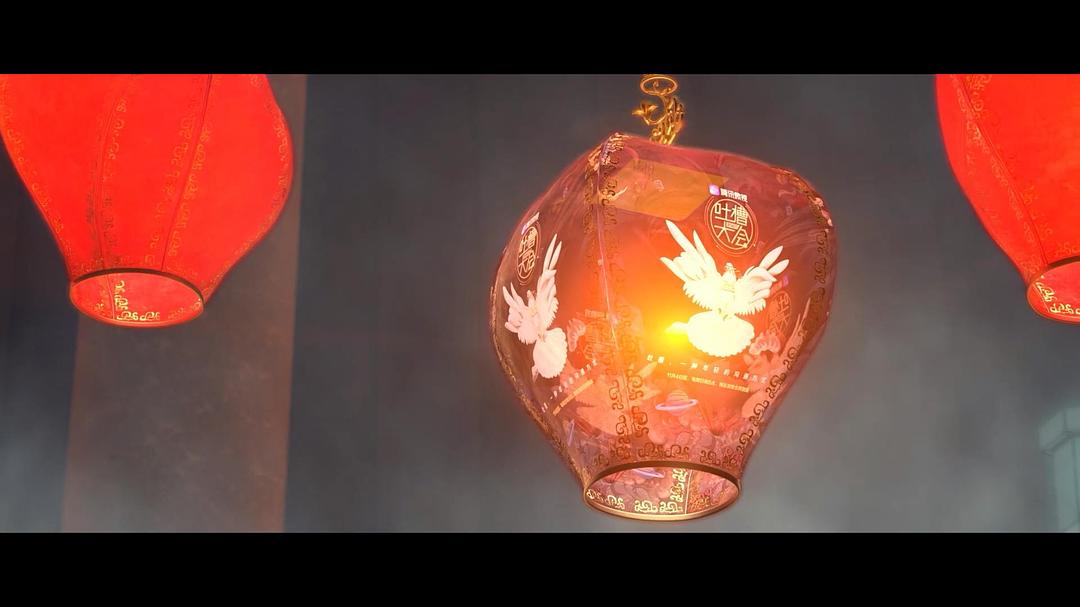 《星辰变第一季》海报第35张图片