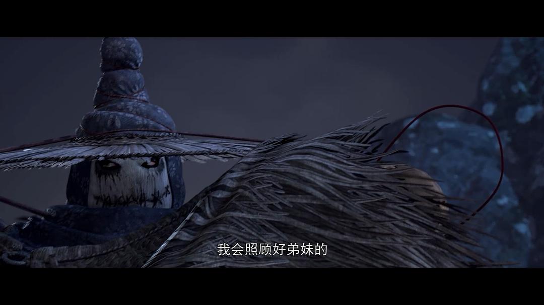 《星辰变第一季》海报第10张图片