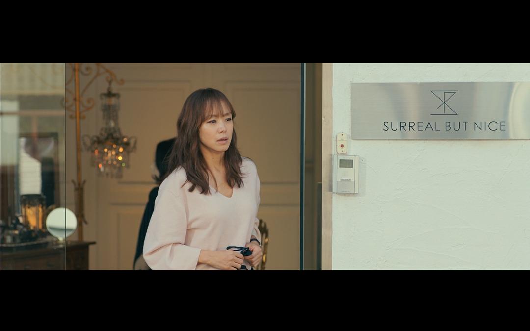 《男与女》剧照第23张图片