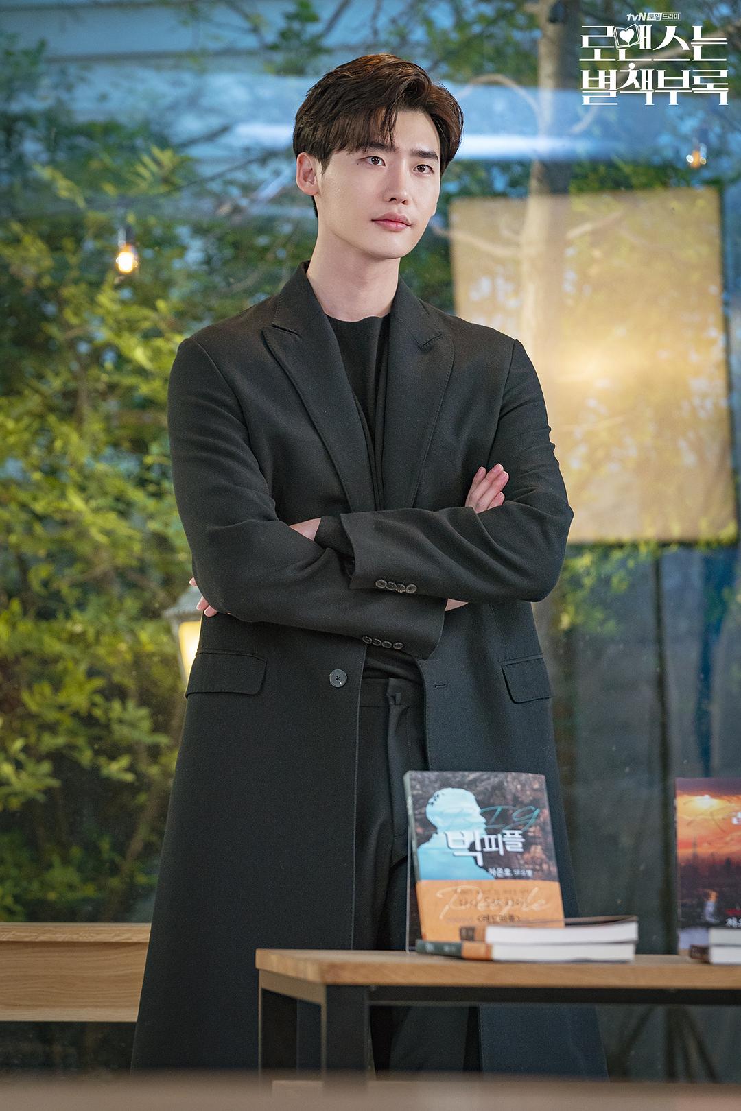 《浪漫是一册副刊》海报第20张图片