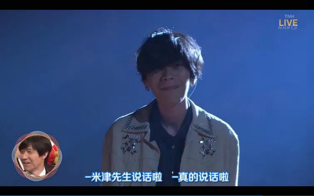 《第69届NHK红白歌会》海报第17张图片