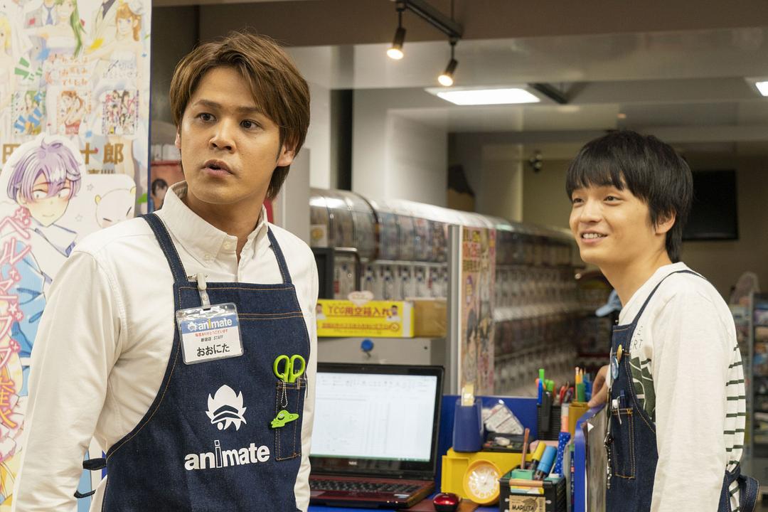 《昨晚过得很愉快吧》剧照第46张图片