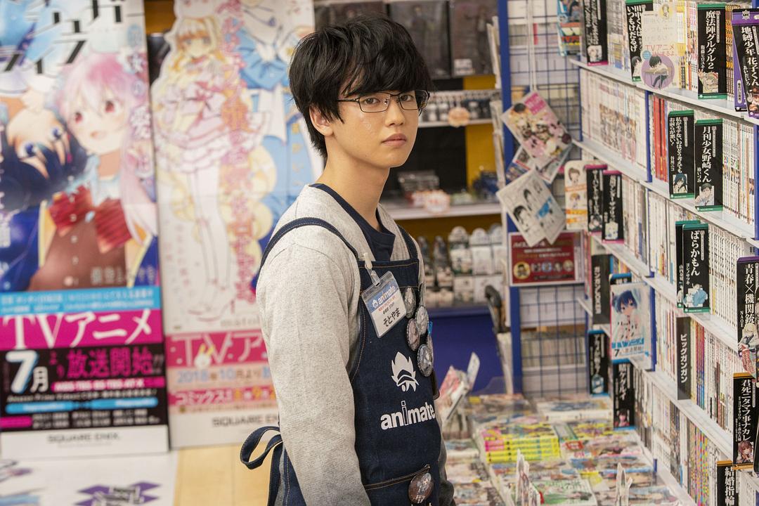 《昨晚过得很愉快吧》剧照第45张图片