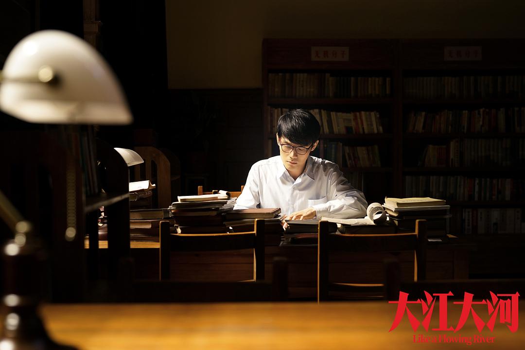 《大江大河》剧照第57张图片