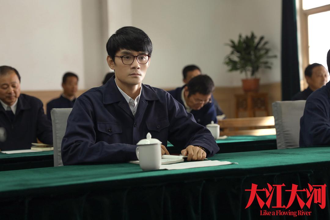 《大江大河》剧照第56张图片