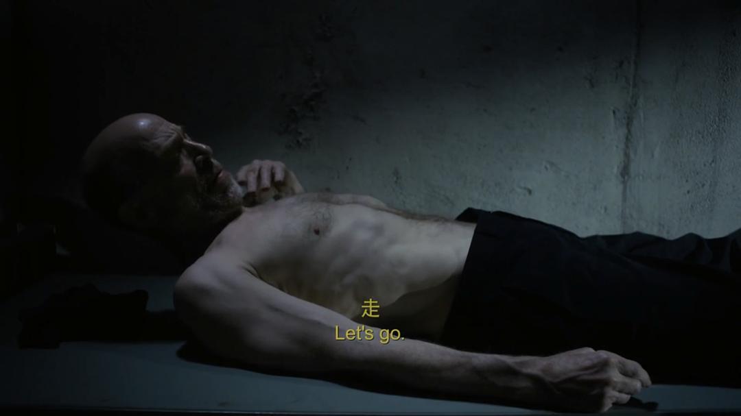 《相对宇宙第二季》海报