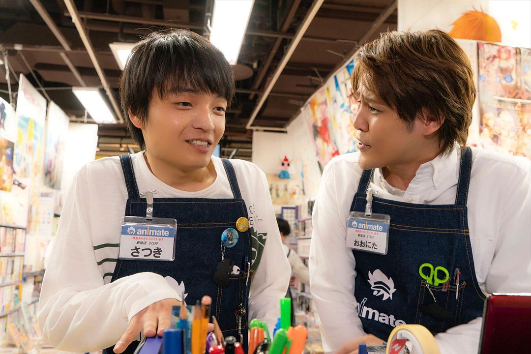 《昨晚过得很愉快吧》剧照第19张图片