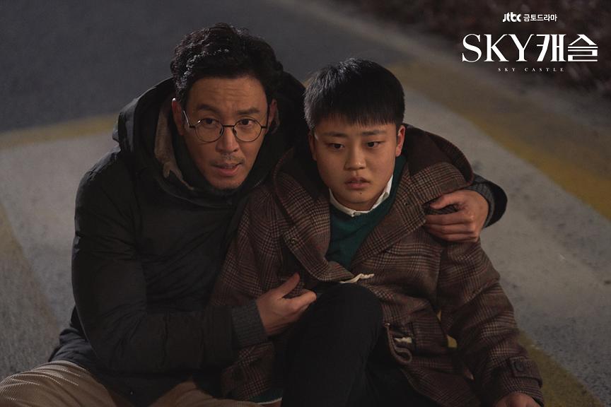 《天空之城》剧照第53张图片