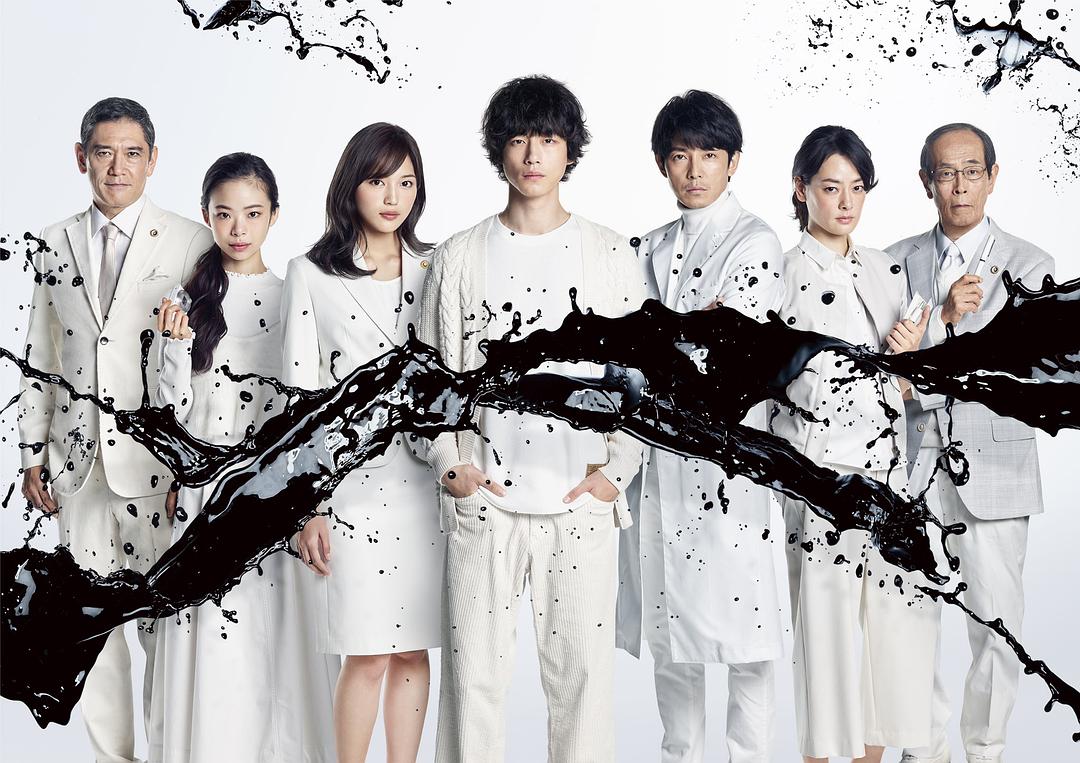 《冤罪律师》剧照