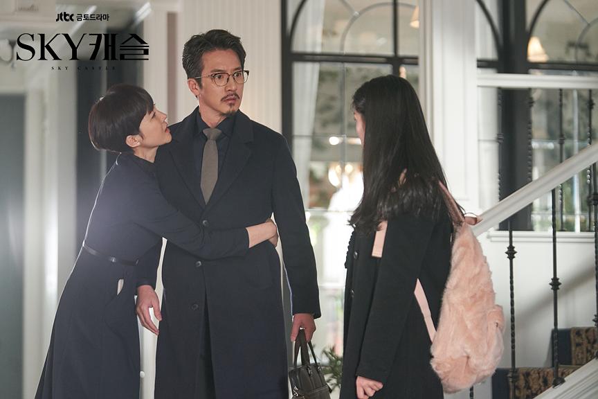 《天空之城》剧照第19张图片