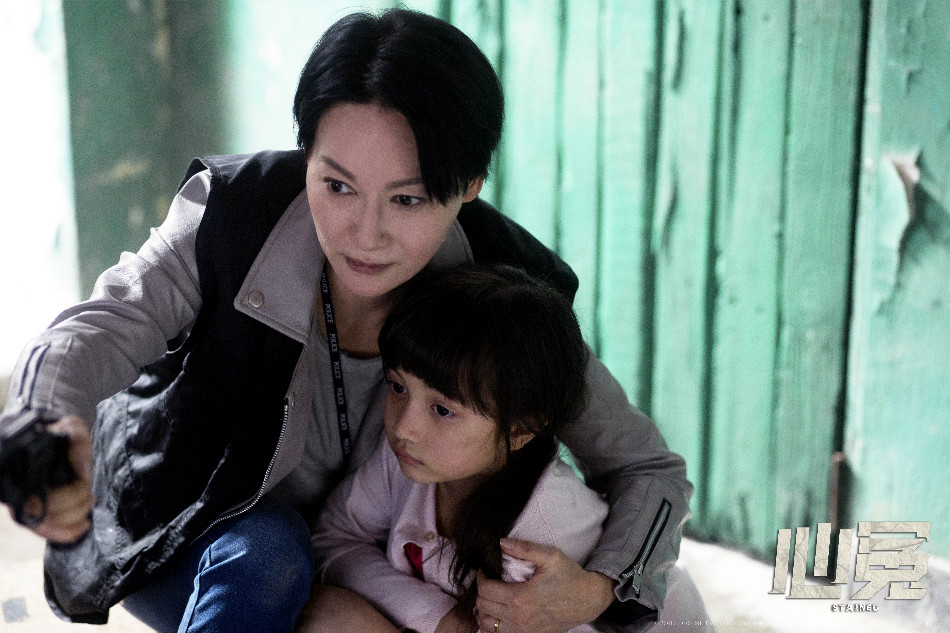 7.惠英红女探员宝飞...