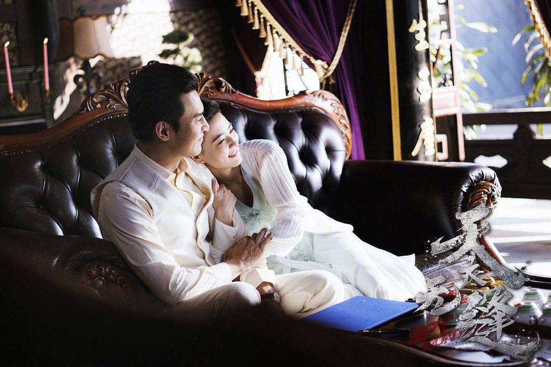 《天衣无缝》剧照第18张图片