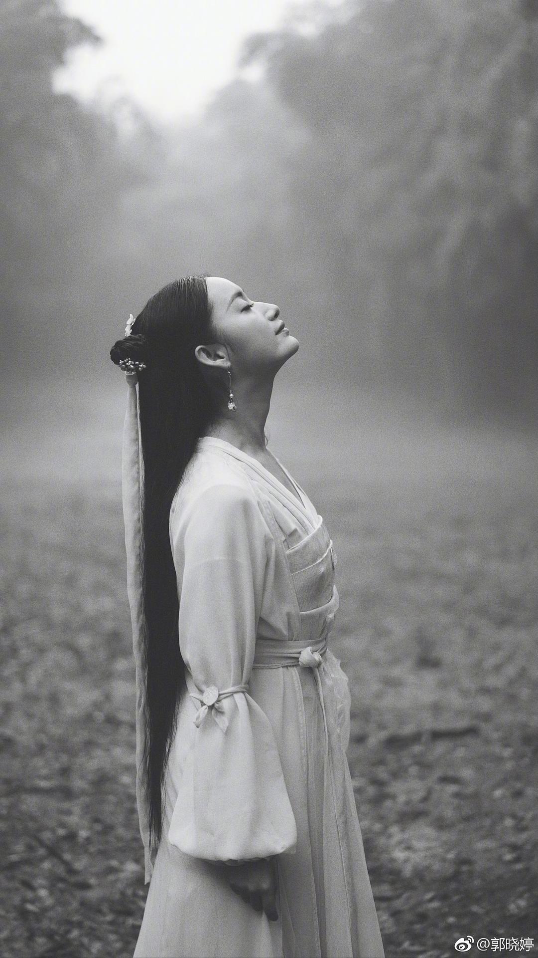 《从前有座灵剑山》剧照