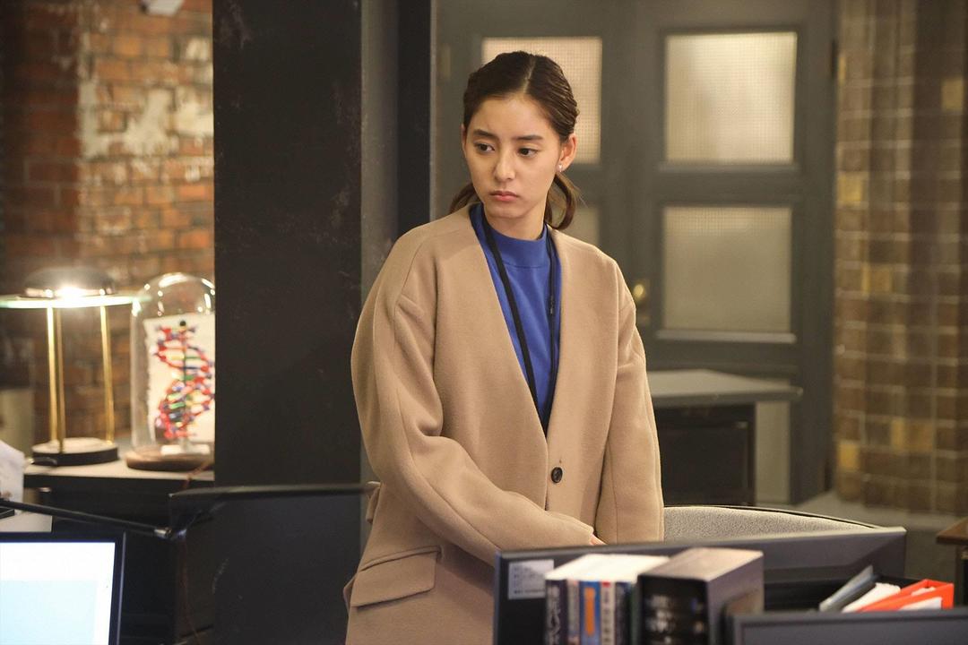 《Trace～科搜研的男人》剧照第29张图片