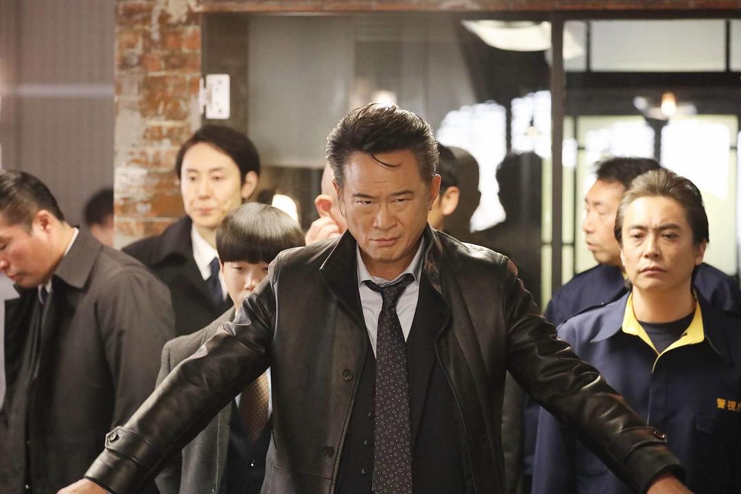 《Trace～科搜研的男人》剧照第24张图片