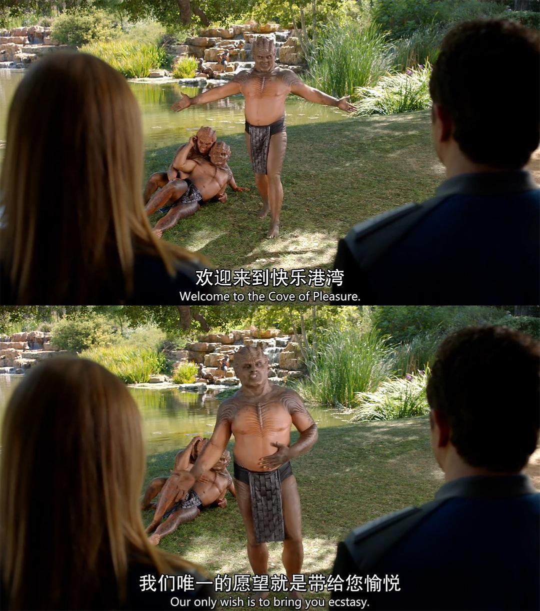 《奥维尔号第二季》剧照