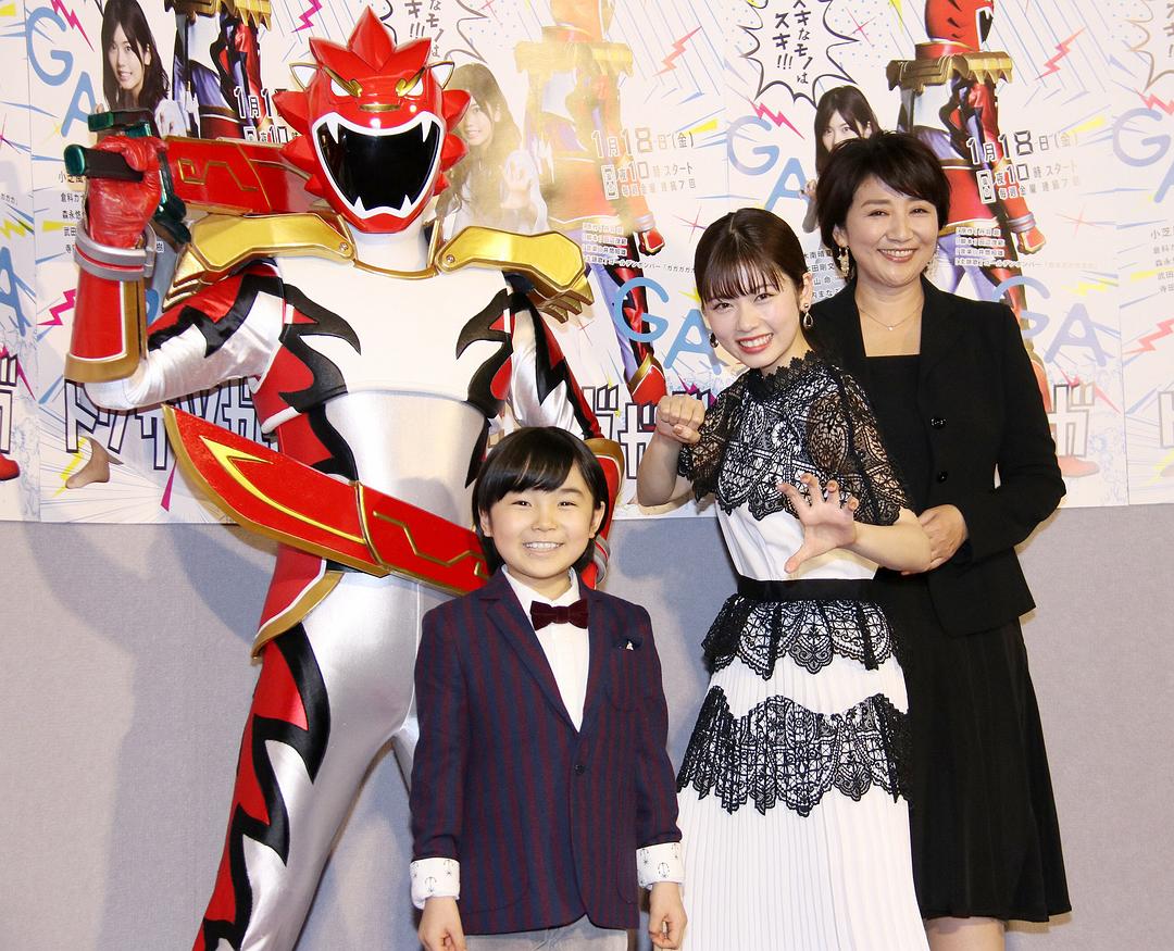 《特摄GAGAGA》剧照第30张图片