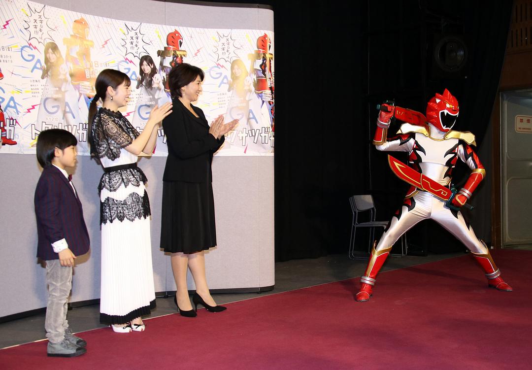 《特摄GAGAGA》剧照第27张图片