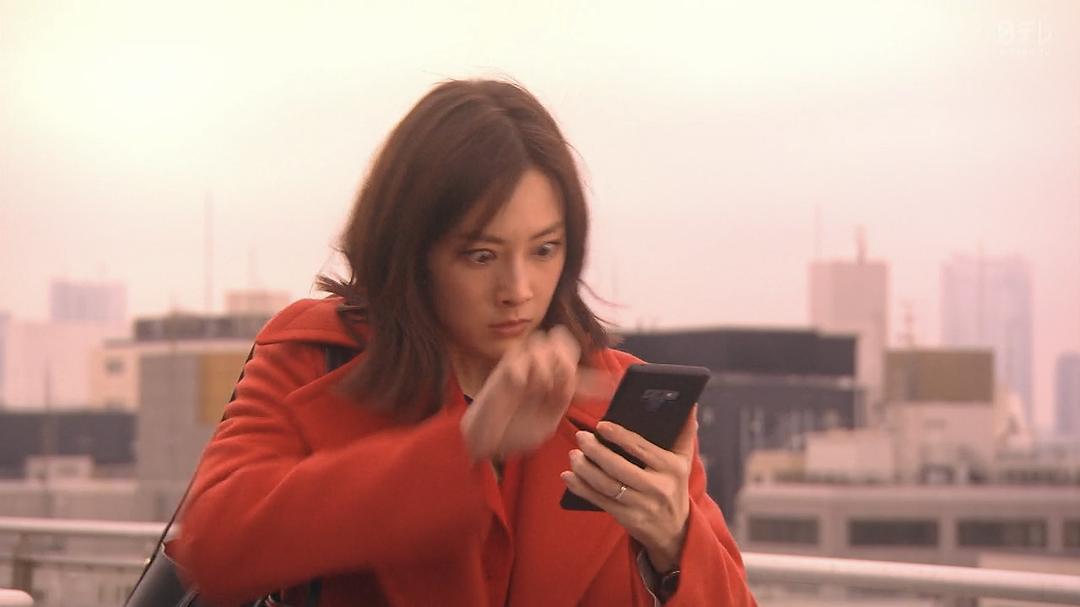 《卖房子的女人的逆袭》剧照第40张图片